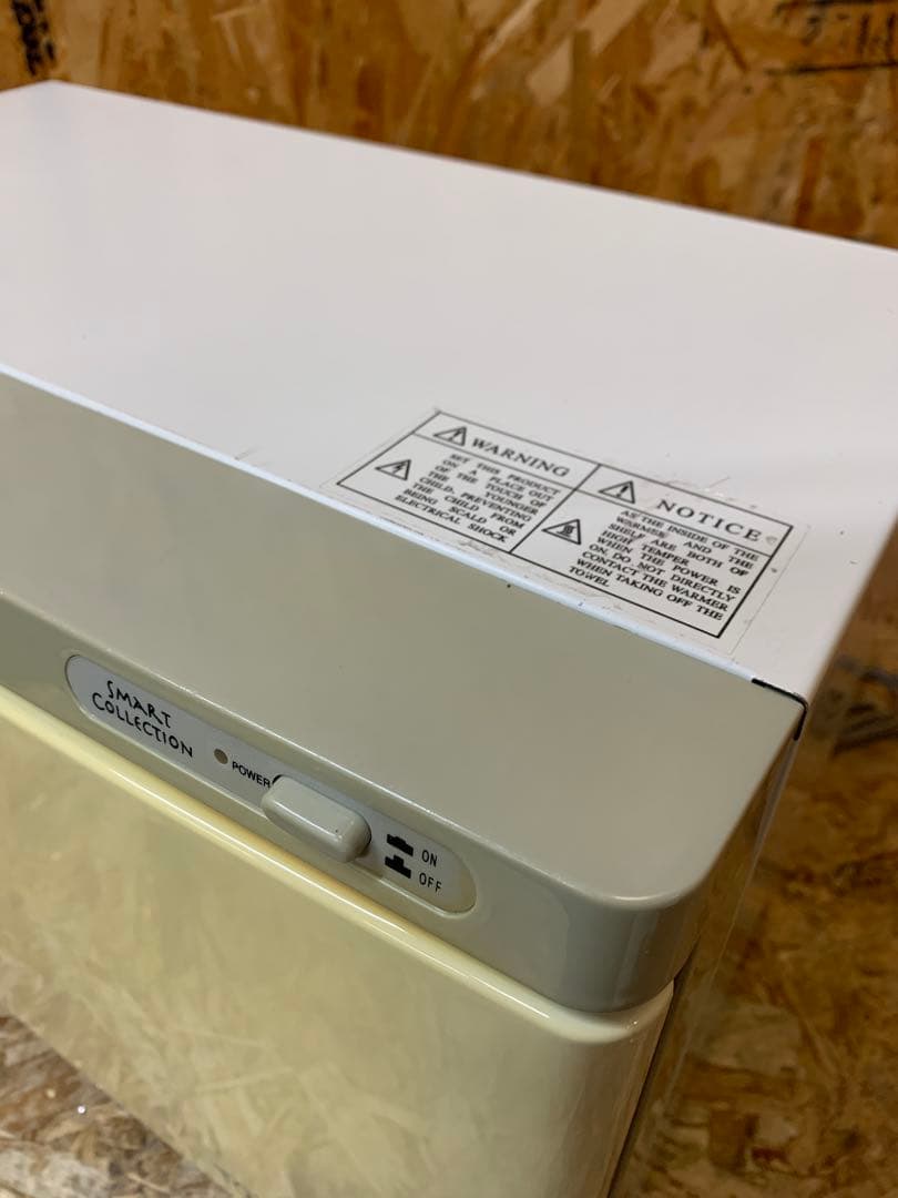 N(7853）タオルウォーマー TW-18F 前開き 飲食店 サロン 店舗