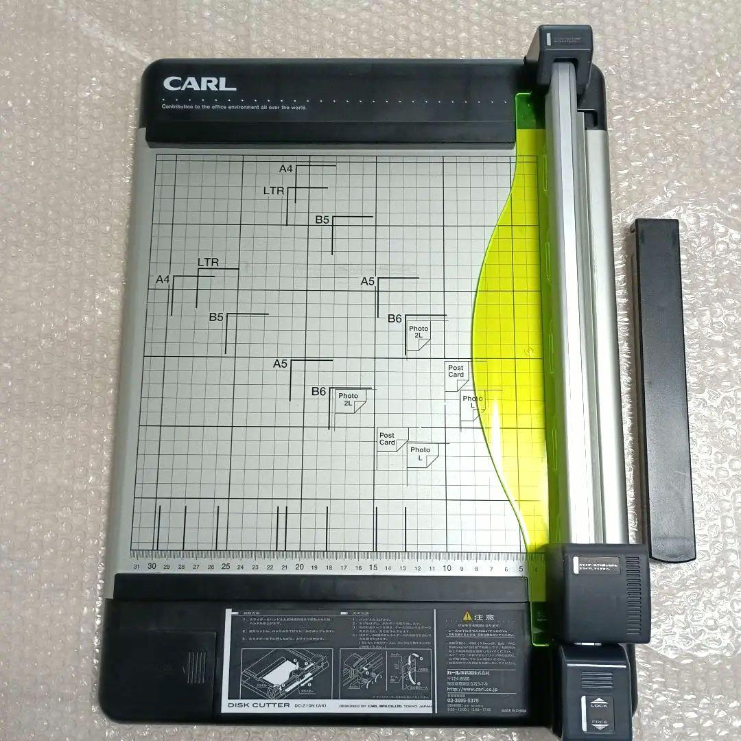 CARL ディスクカッター　DC-210N(A4）