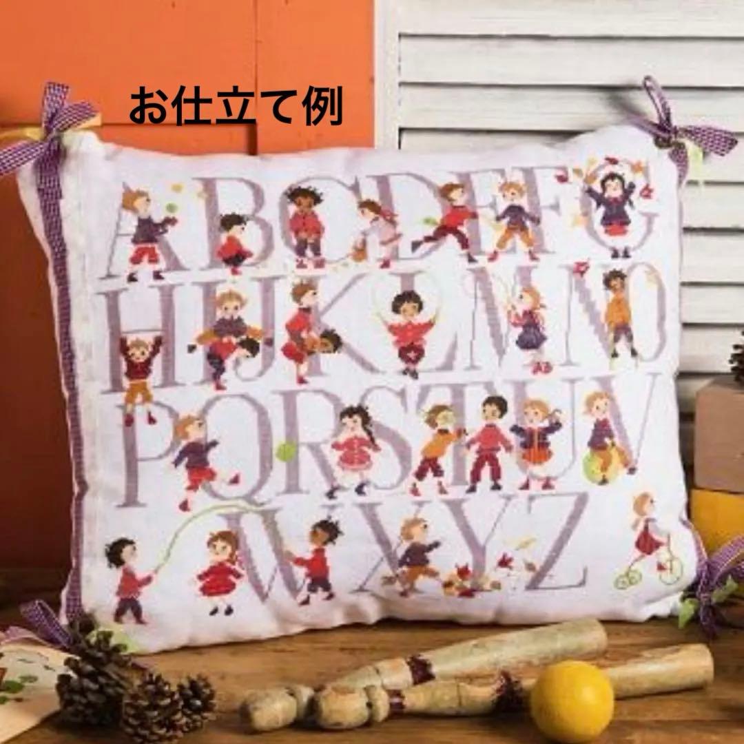 クロスステッチ完成品　サモイロフ　子供たちのABCサンプラー