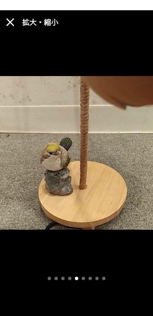 ひょうたんランプ　ひょうたん型　小鳥付き　花柄