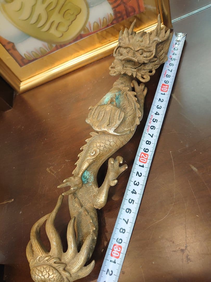 開運 龍龍神中国古美術 中国骨董 白銅製品 【風水置物【龍如意】】 時代物 珍品