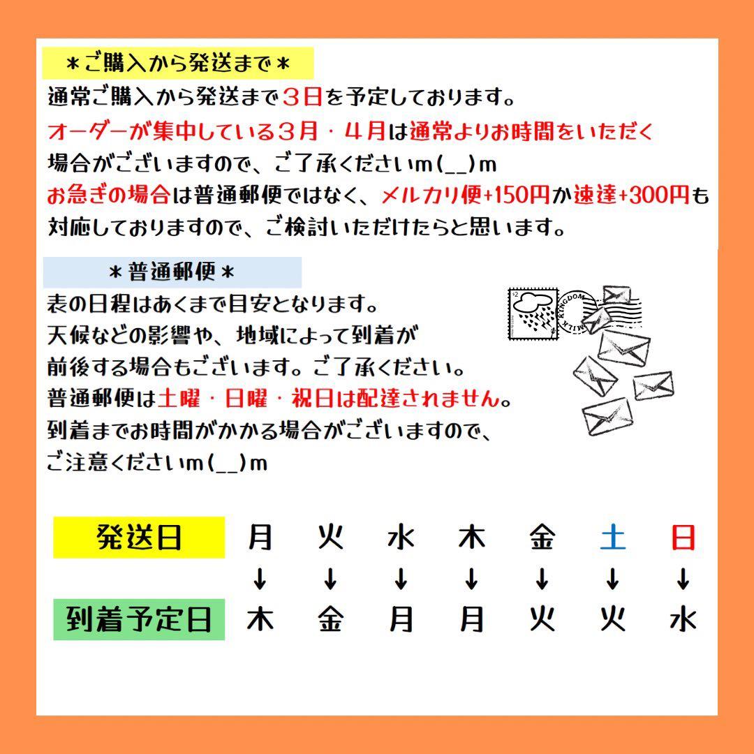 ＊＊＊ゆっきぃせんせぃ＊＊＊