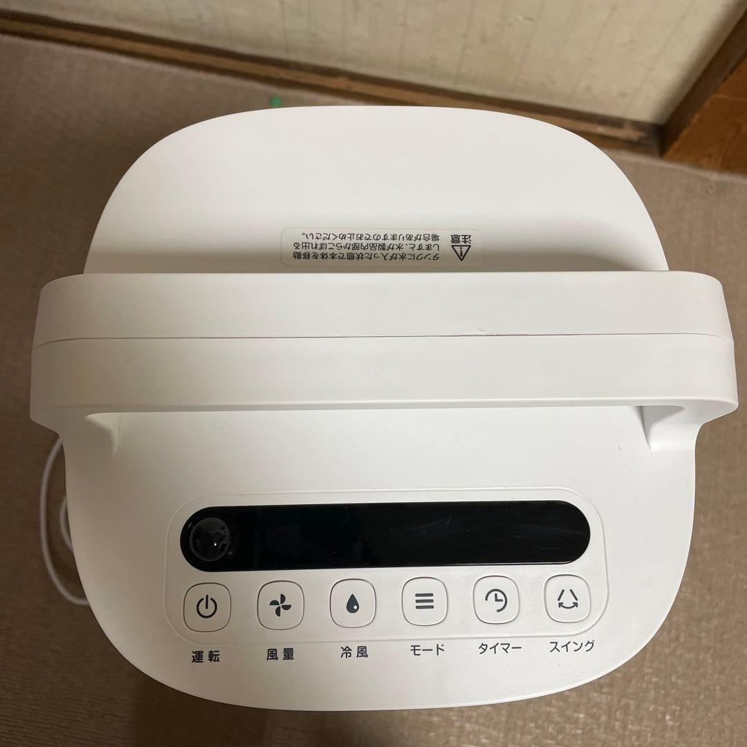 シィー・ネット CRF201WH WHITE