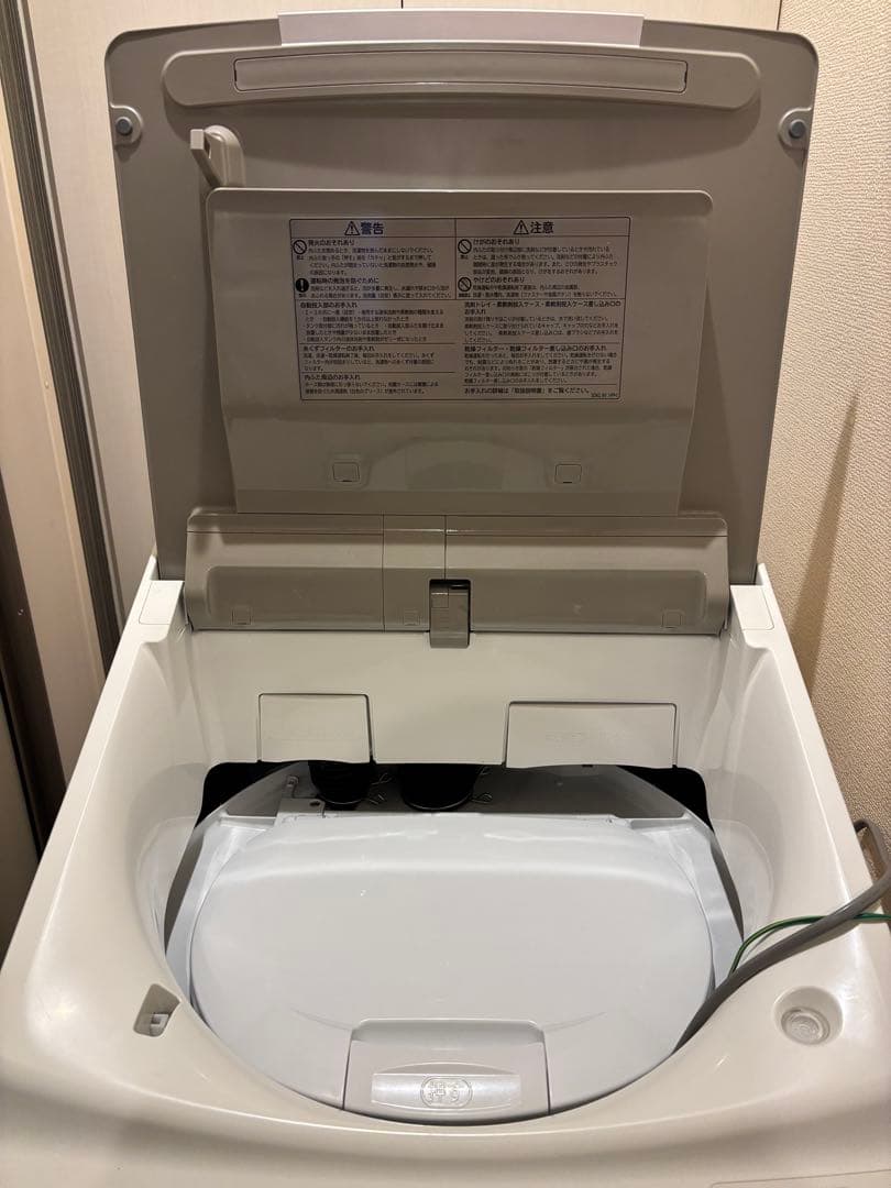 猫*郎様 【即購入不可】日立 ビートウォッシュ 9kg 2022年 BW-DX9