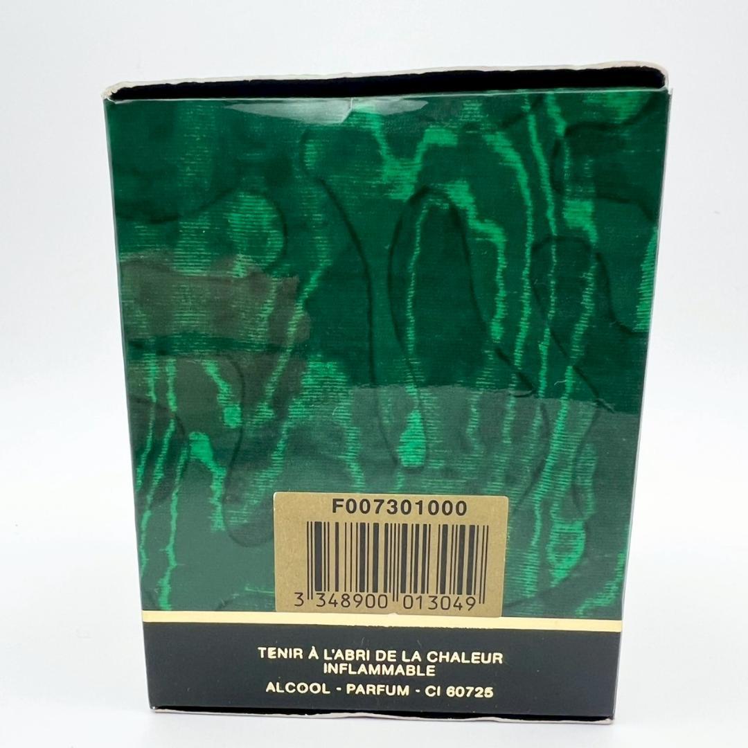 【美品】Christian Dior POISON エスプリドパルファム 30m