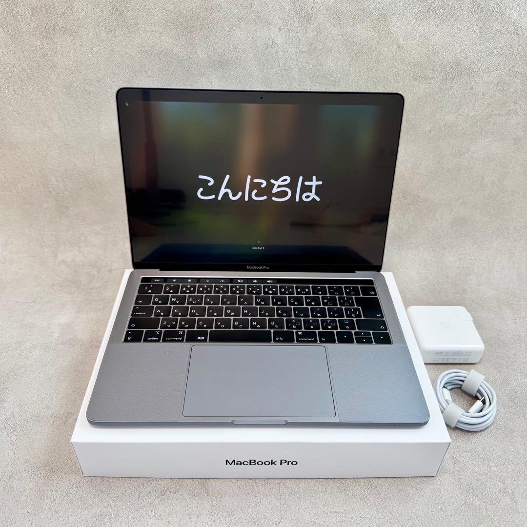 【美品】MacBook Pro 2018 スペースグレイ| 16GB/512GB