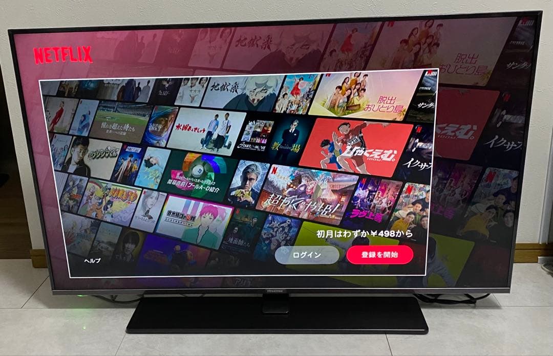 ハイセンス 50V型 4K 液晶テレビ 50A6800 ネット動画
