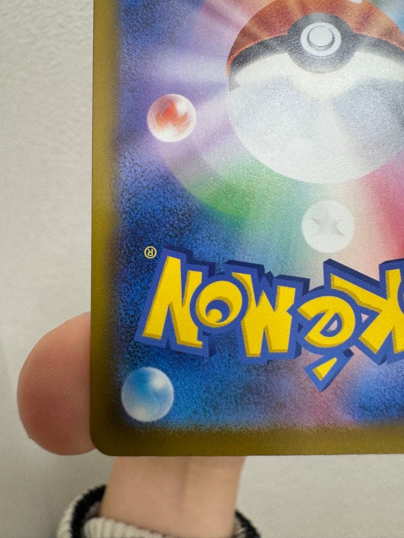 Ｒ*Ｎ様 ロケット団のミュウツー ex SAR