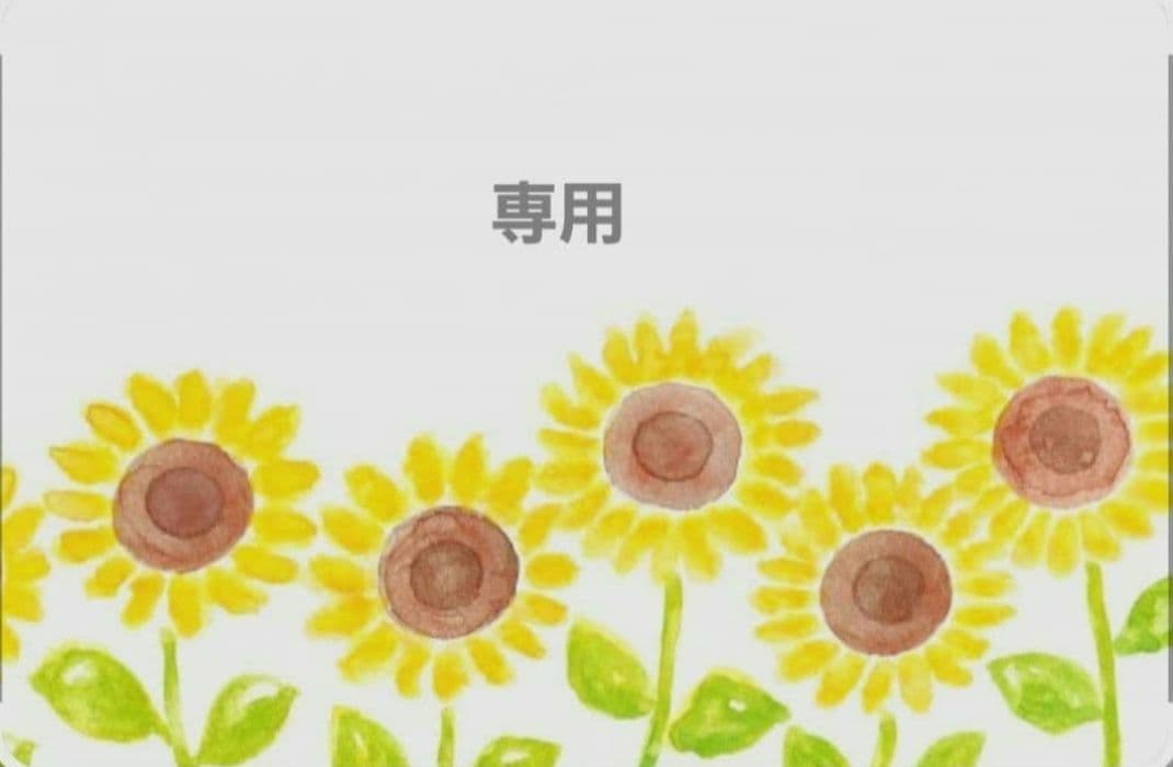 No.15wosm様　最後【ゴム交換可能×裏地付き】防災頭巾カバー 座布団タイプ