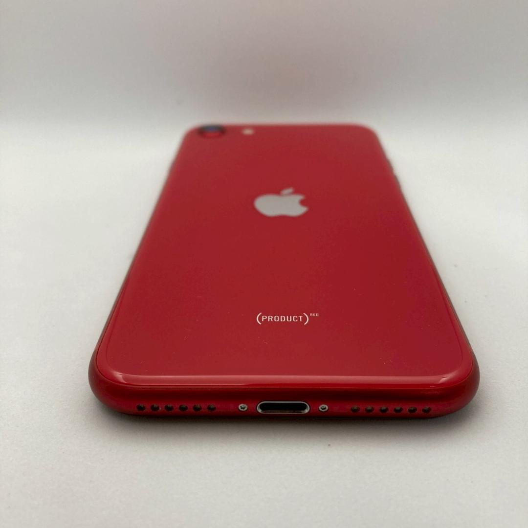 【美品】iPhone SE 第2世代　128GB バッテリー100%