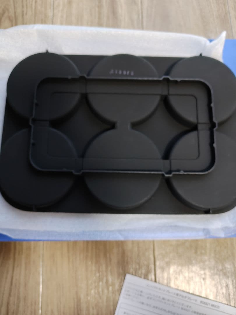 BRUNO ブルーノコンパクトホットプレート用2点セット