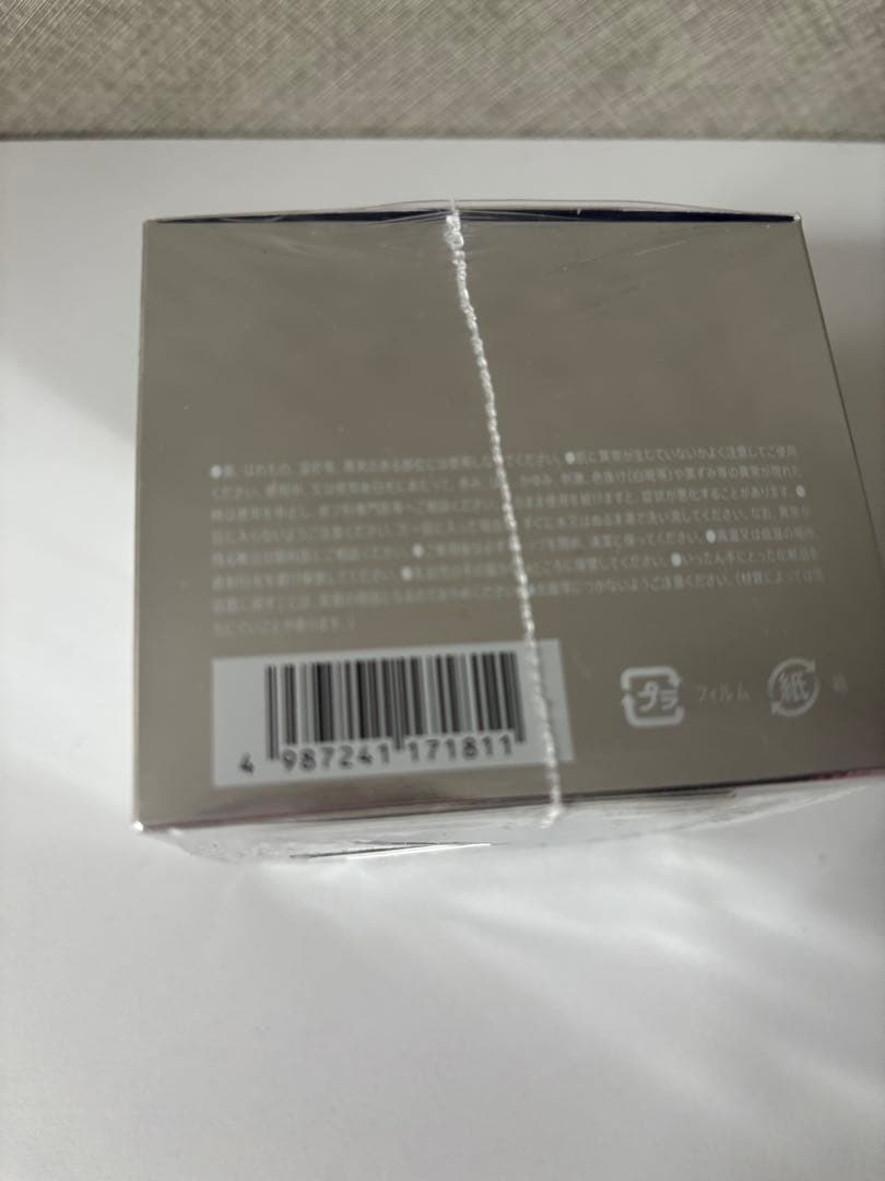 【新品】エピステーム ステムサイエンスリフトクリームb 45g １個&サンプル