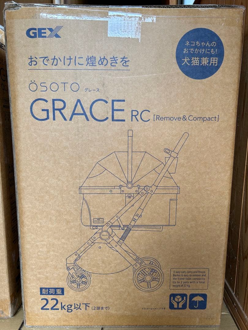 新品未開封 GEX OSOTO GRACE RC カラー：ノワール