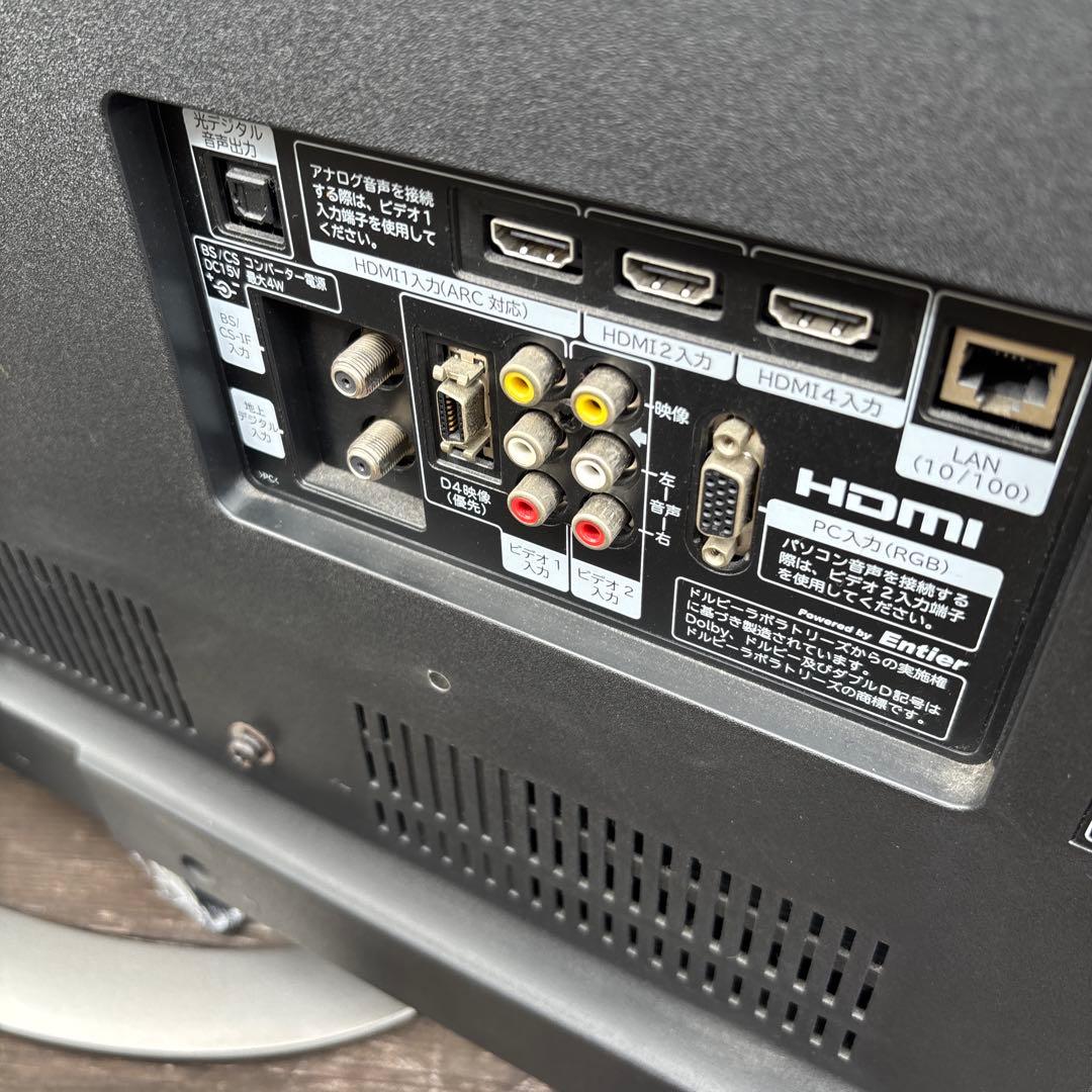 HITACHI 日立液晶テレビ 2014年42㌅ L42-G2