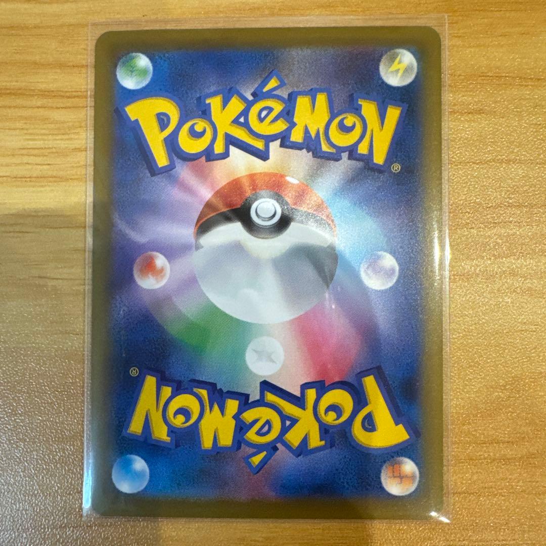 N*様 ポケモンカード メガリザードンXex MA カナリィ アイリスの闘志 S