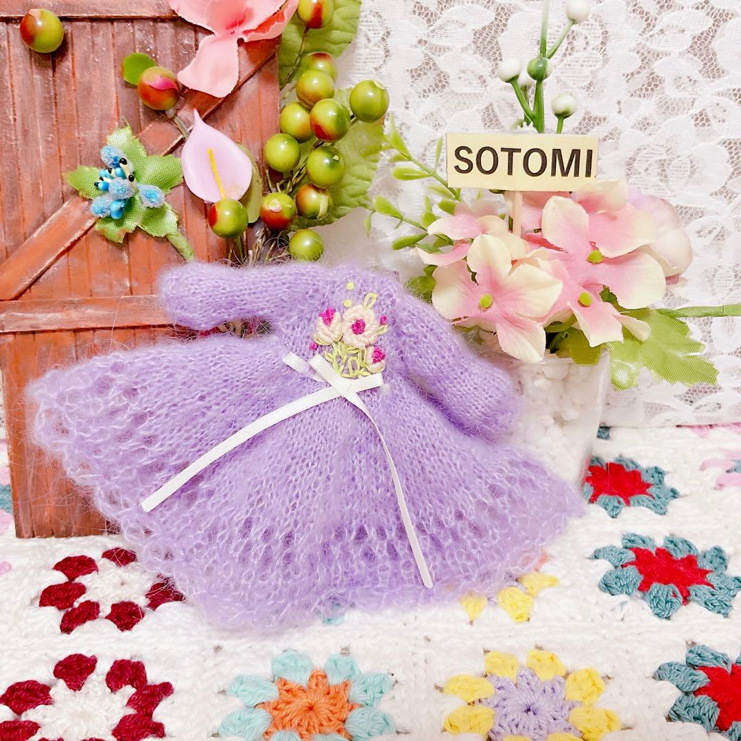 手作りの一点物！オビツ11 / プチブライス用 モヘアワンピースセット