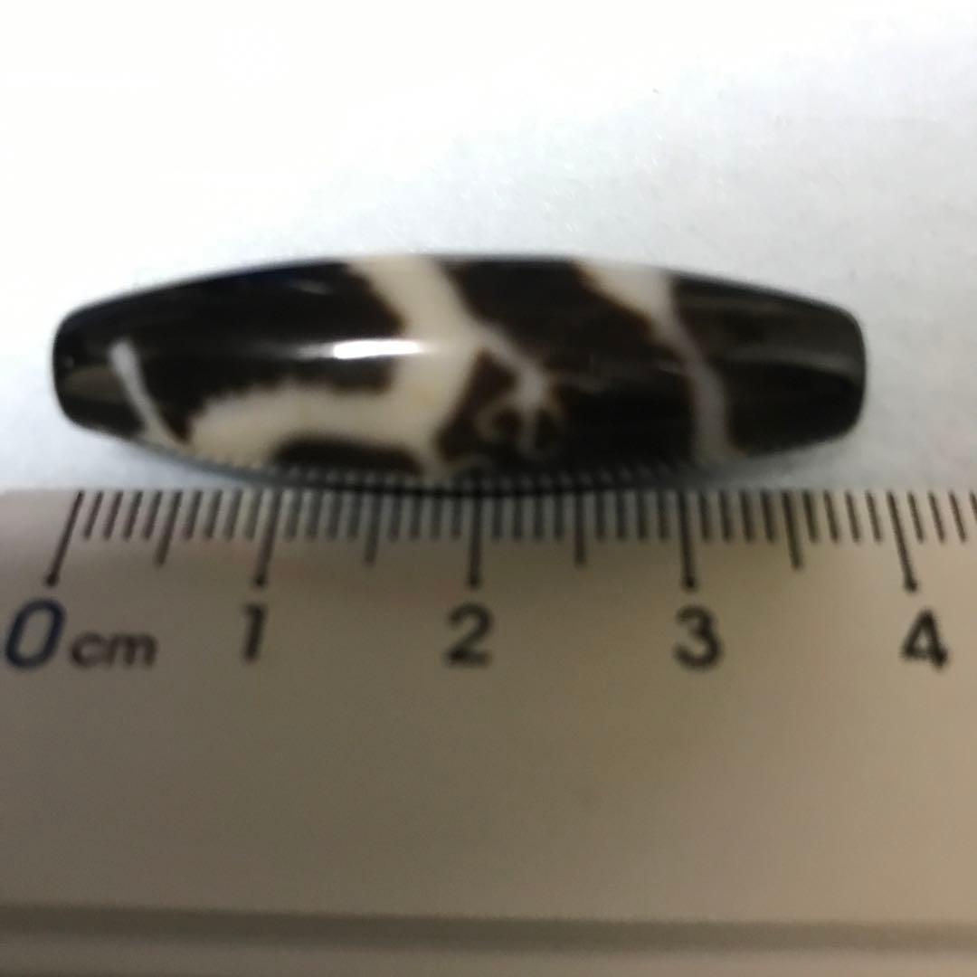 超激レア珍品‼︎ 龍神天珠　黒朱砂　専用出品