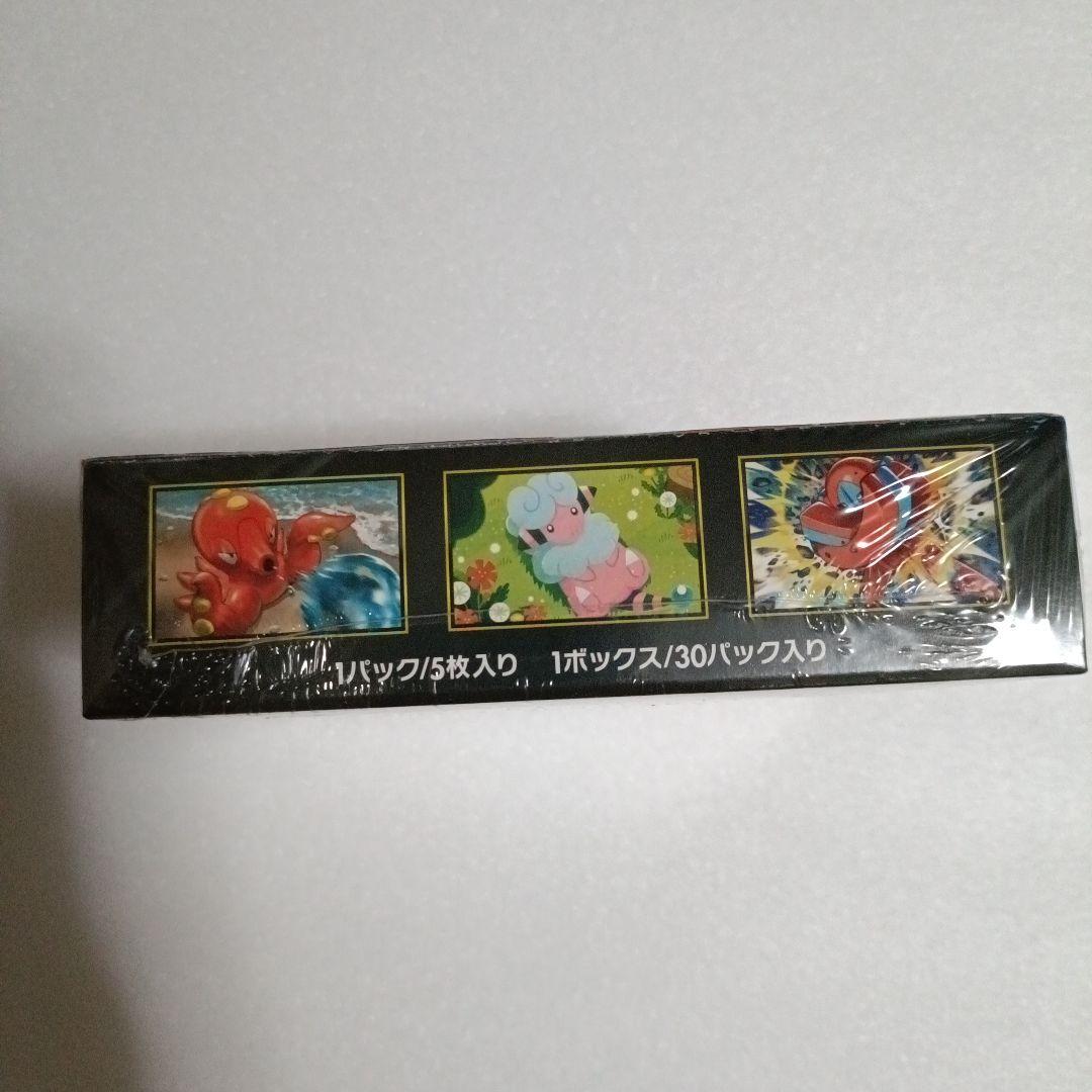 ポケモンカード ニンジャスピナー シュリンク付 1BOX