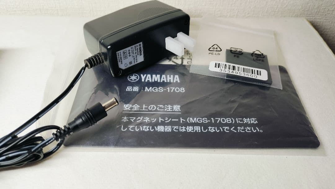 良品 YAMAHA SWX2110-8G 8ポートスイッチングハブ