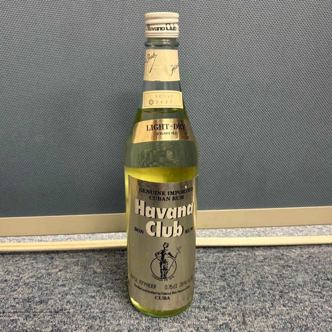 ハ*ハ様 お酒まとめ　セット売り 貴州茅台酒 レミーマルタン XO 1695