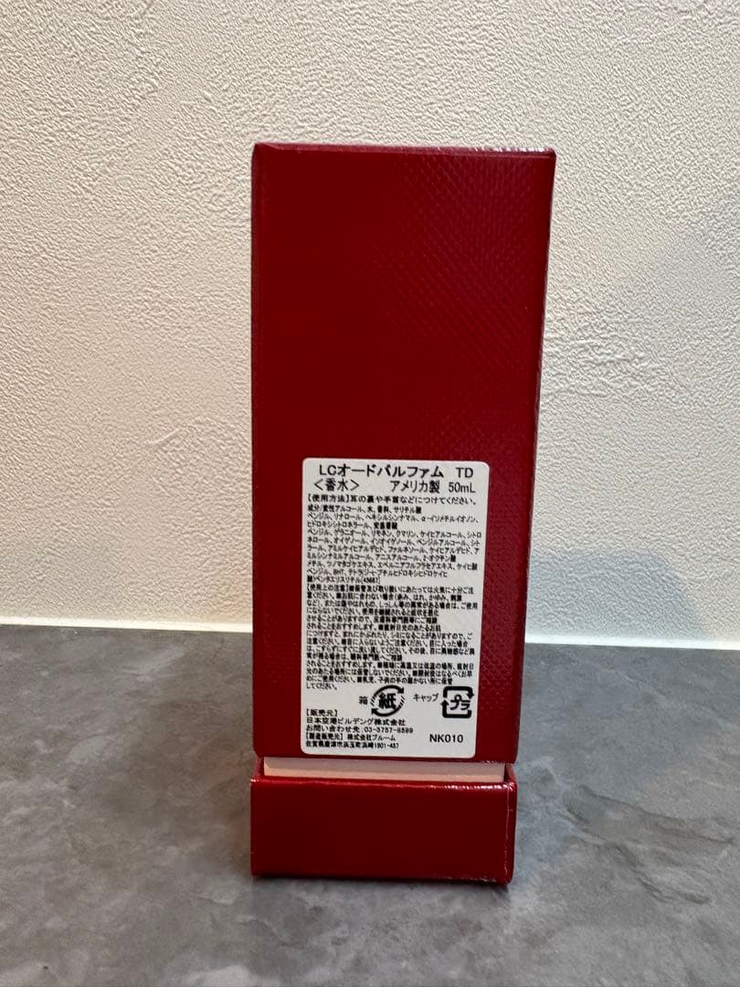 TOM FORD トムフォード ロストチェリー オードパルファム 50ml