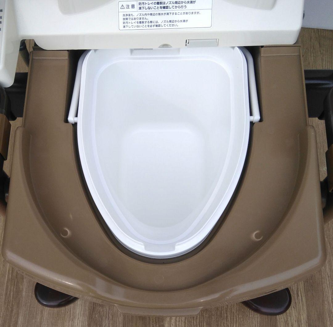 Panasonic　ウォシュレット付き　ポータブルトイレ　介護用品