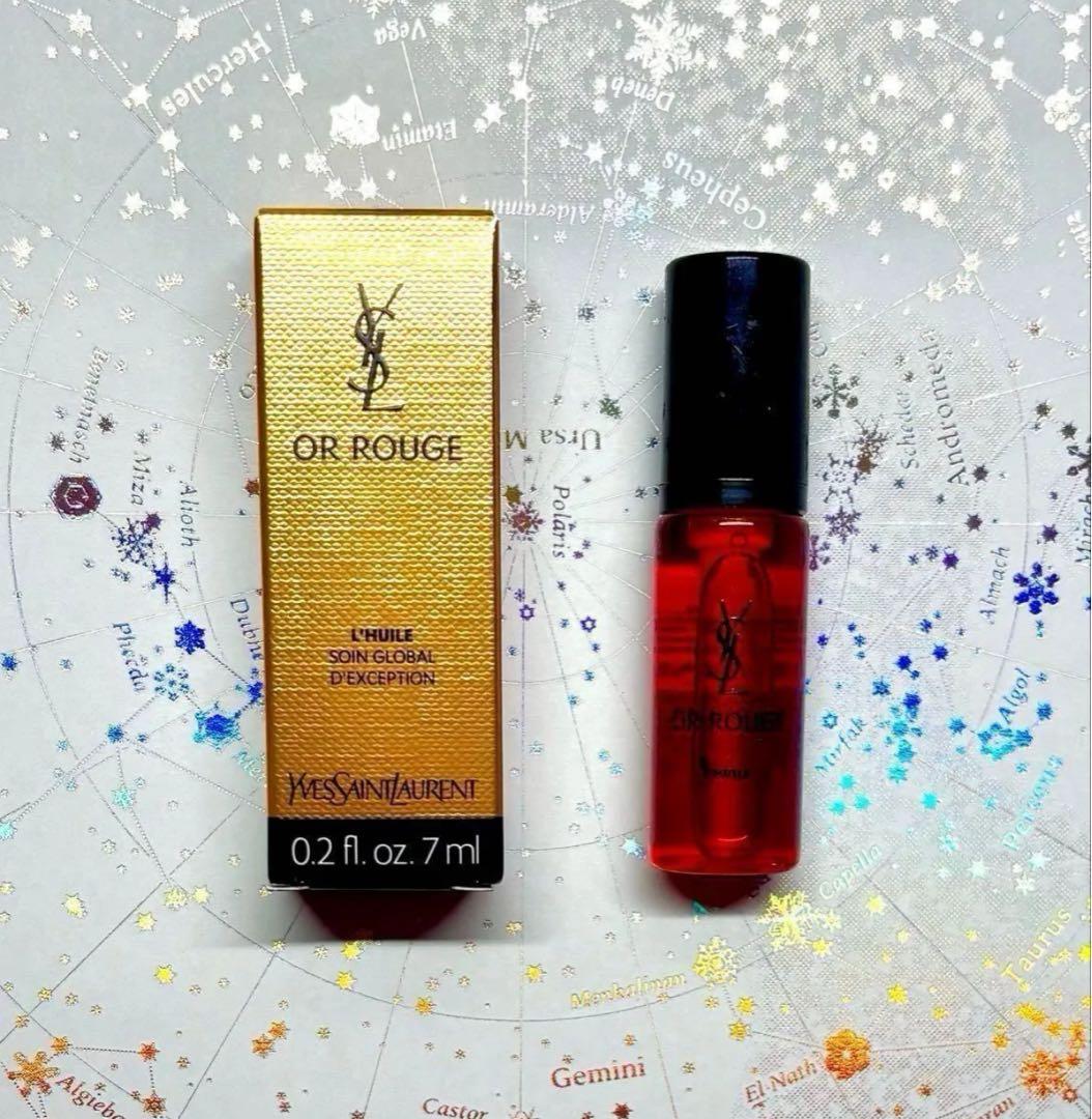 【定価15,620円】YSL オールージュ ディスカバリーコフレ 未使用 正規品