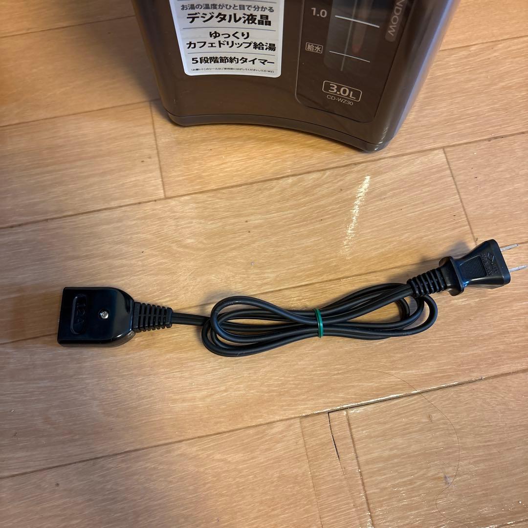 電動ポッド　新品未使用　象印　マイコン