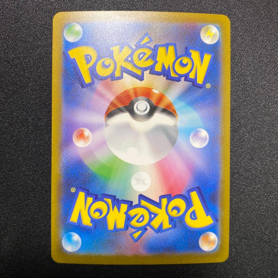 ポケモンカード カメックスex