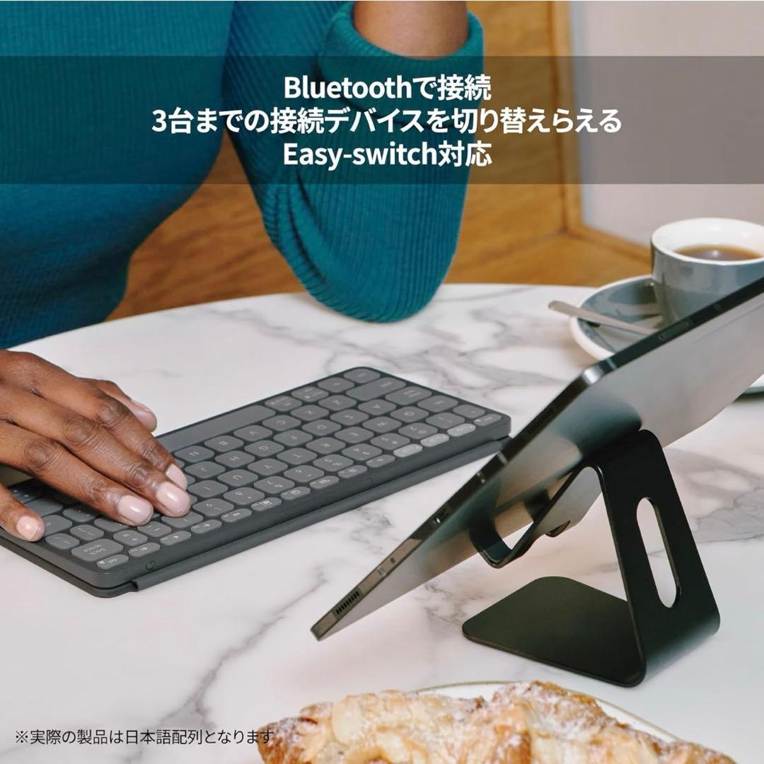 Logicool ロジクール KEYS TO GO 2 ワイヤレス キーボード