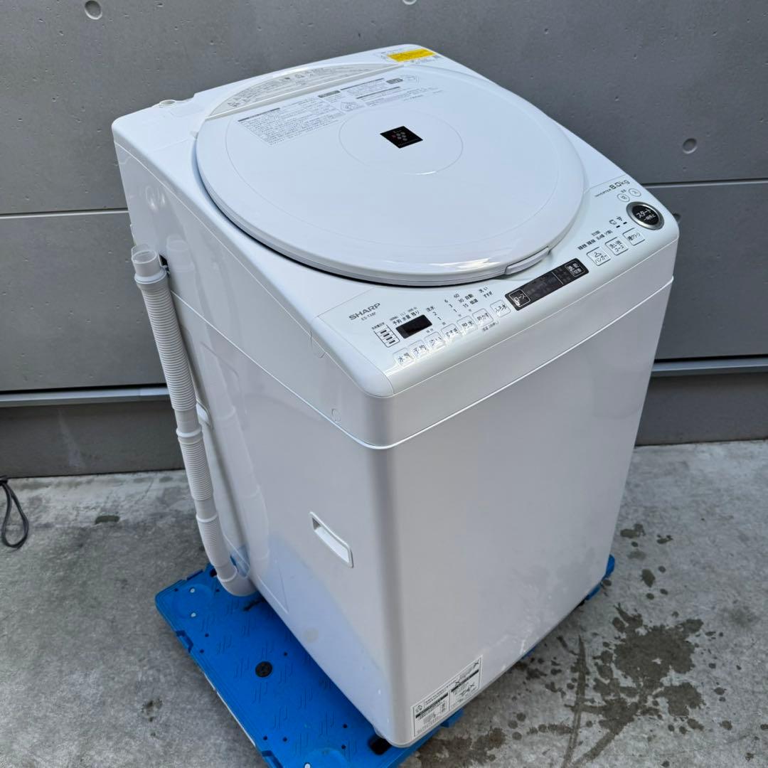 334⭐️2022年製美品★シャープ　洗濯機　8KG 熱乾燥　インバーター　大型