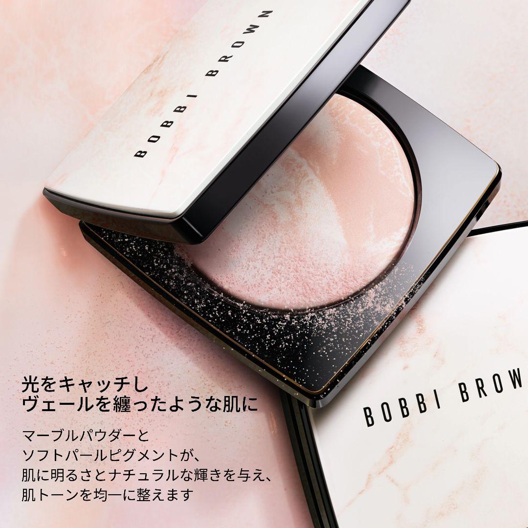 新品 ボビイブラウン シアーフィニッシュブラーリングパウダー