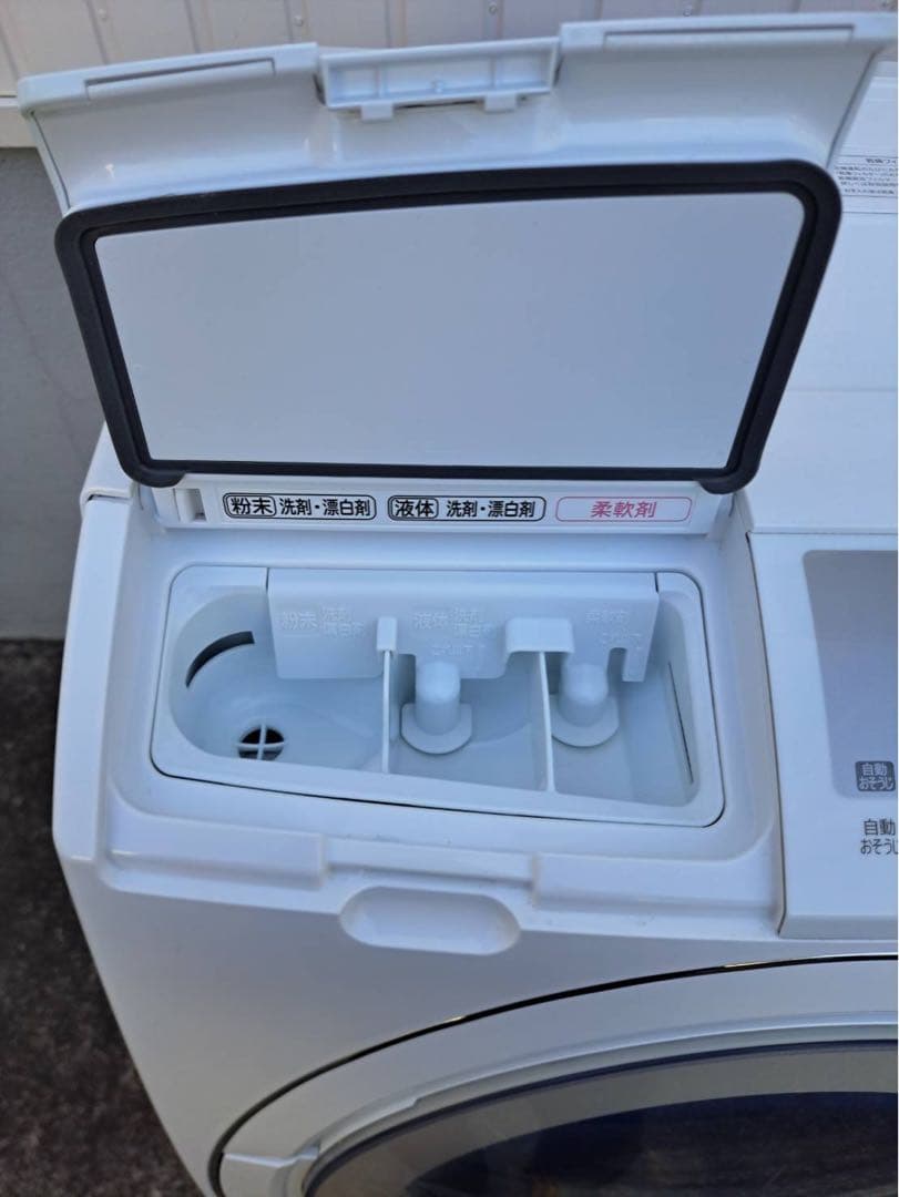 日立　HITACHI ドラム式洗濯乾燥機　BD-SG110KL 2024年