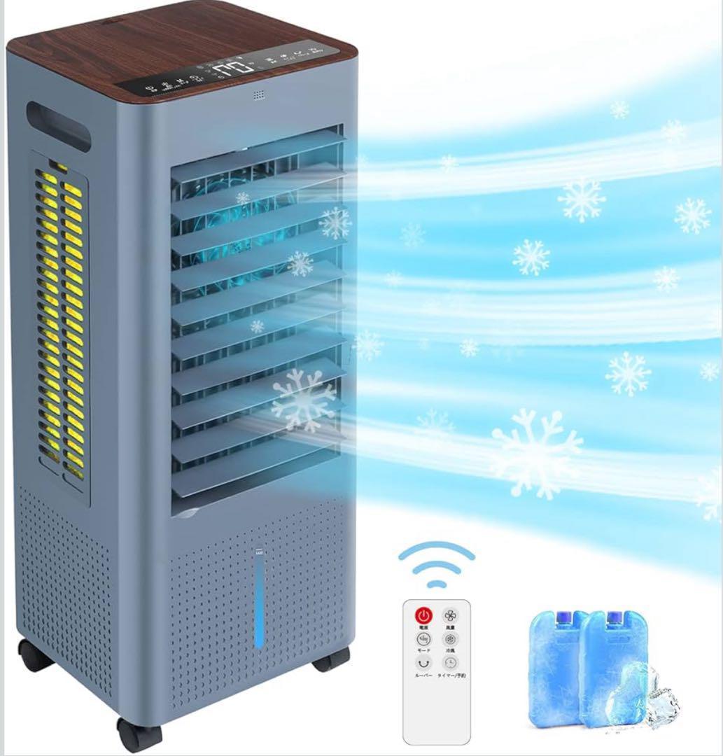 【2025最新進化】冷風機 冷風扇 冷風扇風機 スポットクーラー LED液晶画面