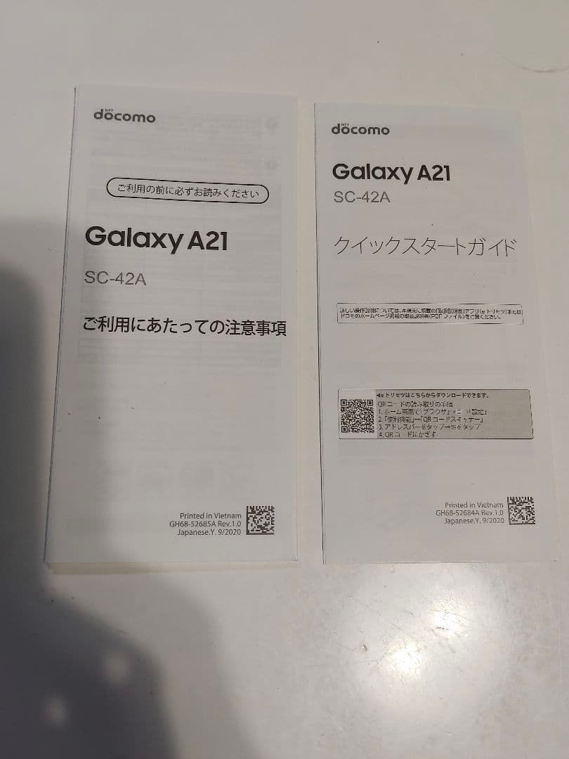 docomo Galaxy A21 本体 未使用
