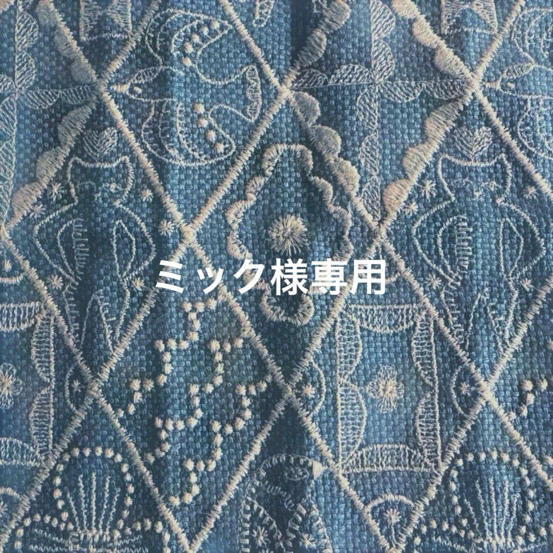 minä perhonenミナペルホネン　シンフォニー　（ブルー） ポシェット