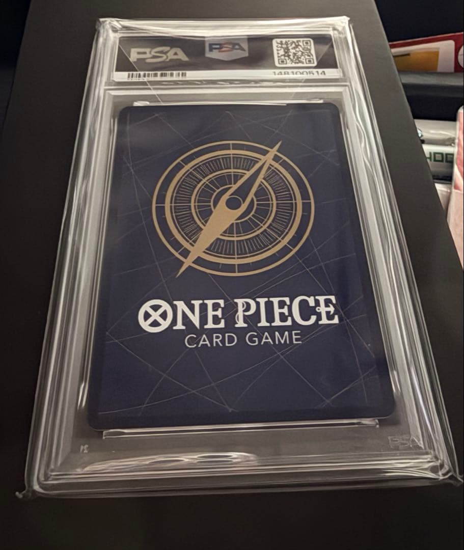 PSA10 シャンクス OP01-120 コミパラ 美品