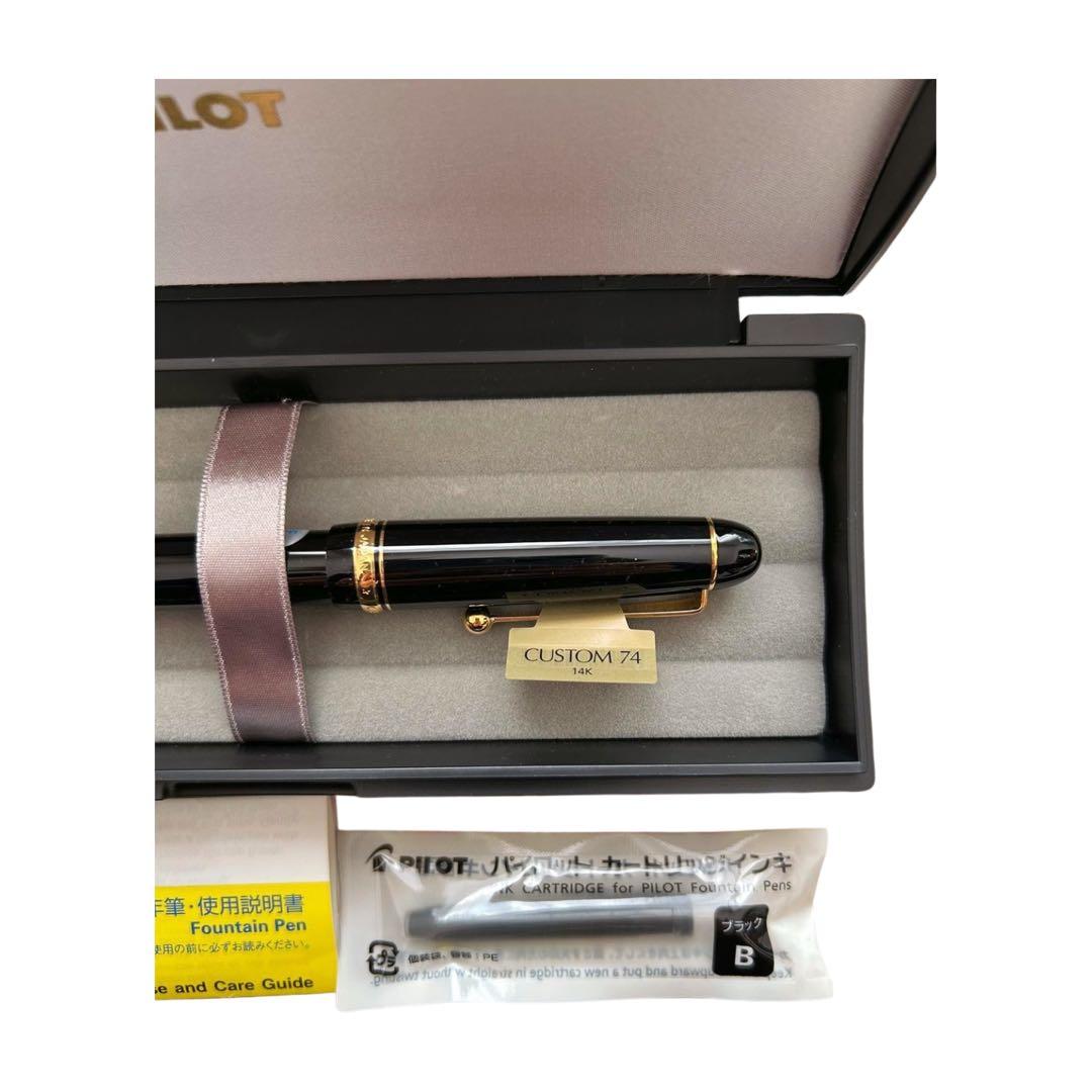 【未使用・箱付】PILOT CUSTOM 74 14K F 細字 万年筆