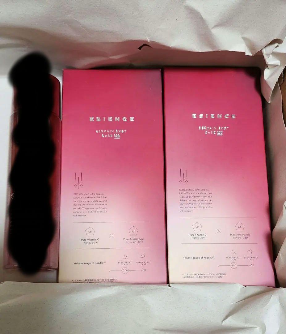 新品未開封⭐︎ESIENCEエッセンスC×AZ　ダーマインショット２箱(56包)