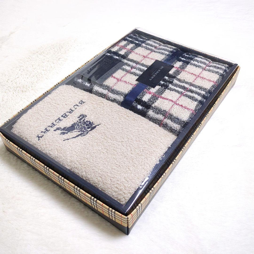 新品★Burberry★フェイスタオル★ウォッシュタオル★タオルセット★箱なし