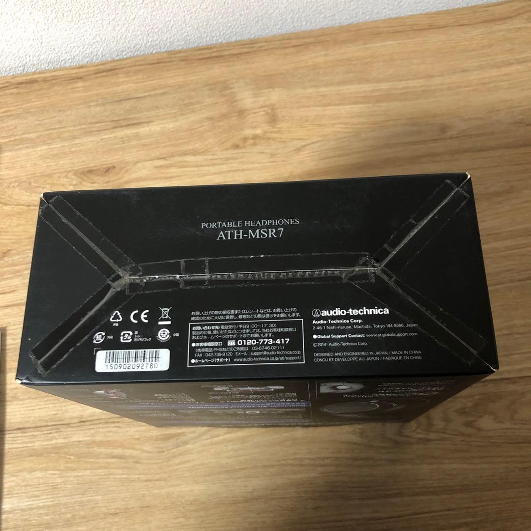 【美品・未使用】オーディオテクニカ ATH-MSR7 ハイレゾ音質
