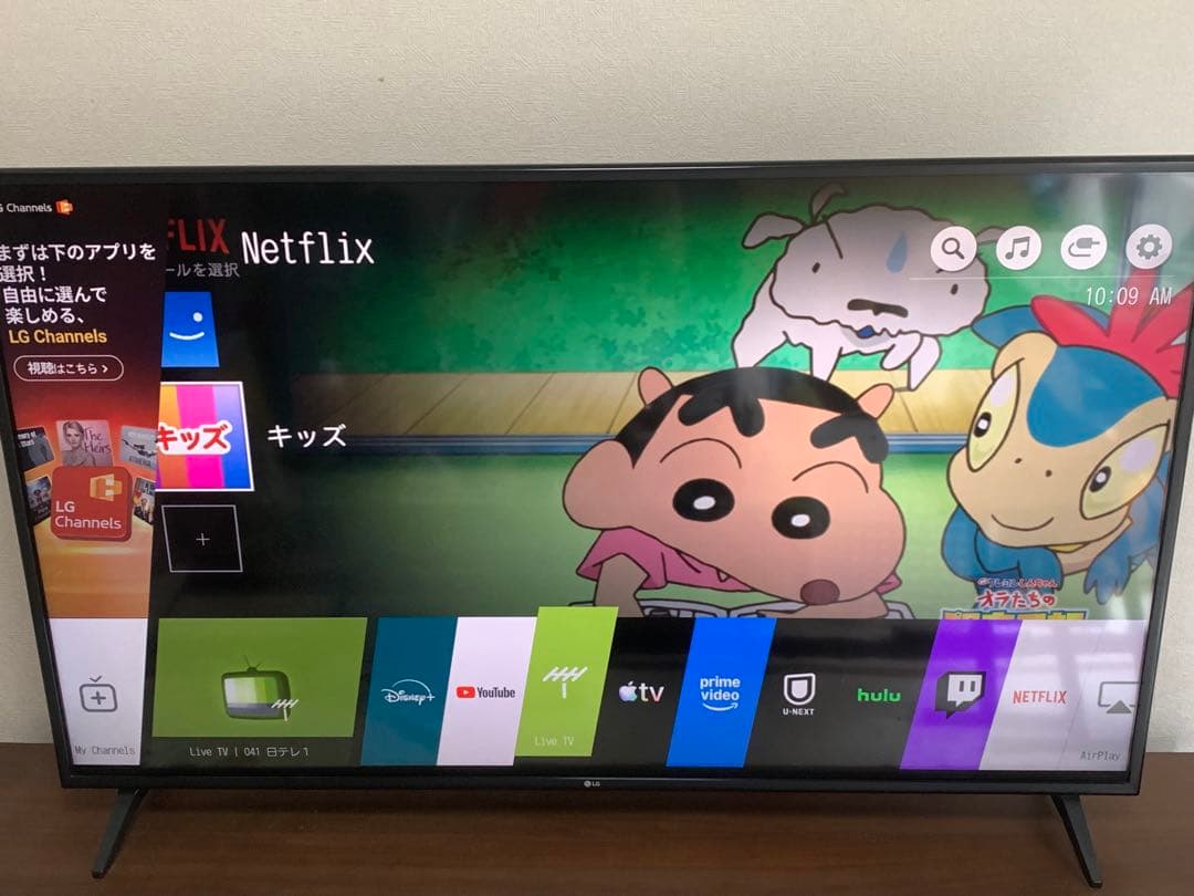 LG 60インチ 4K対応液晶テレビ 60UK6200PJA⭐︎オリジナル箱付き！