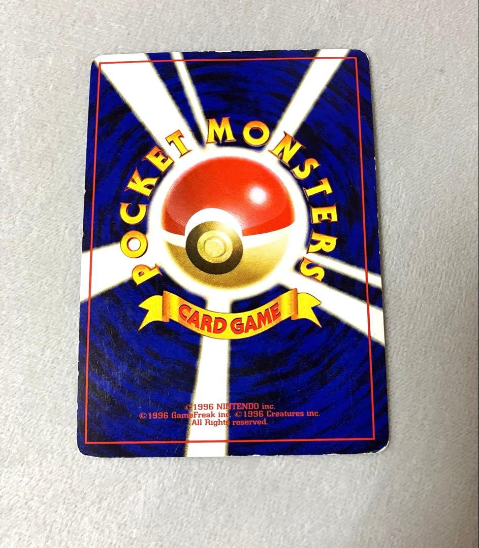 【最終価格】ハナダシティジム　カスミデッキ　ポケモンカード　ポケモンジムシリーズ