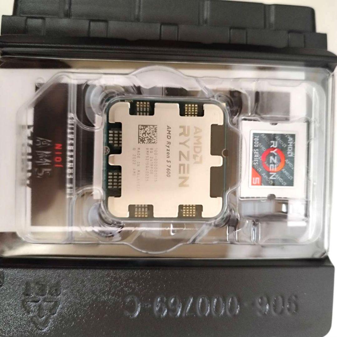 CPU AMD CPU Ryzen 5 7600 100-100001015BOX