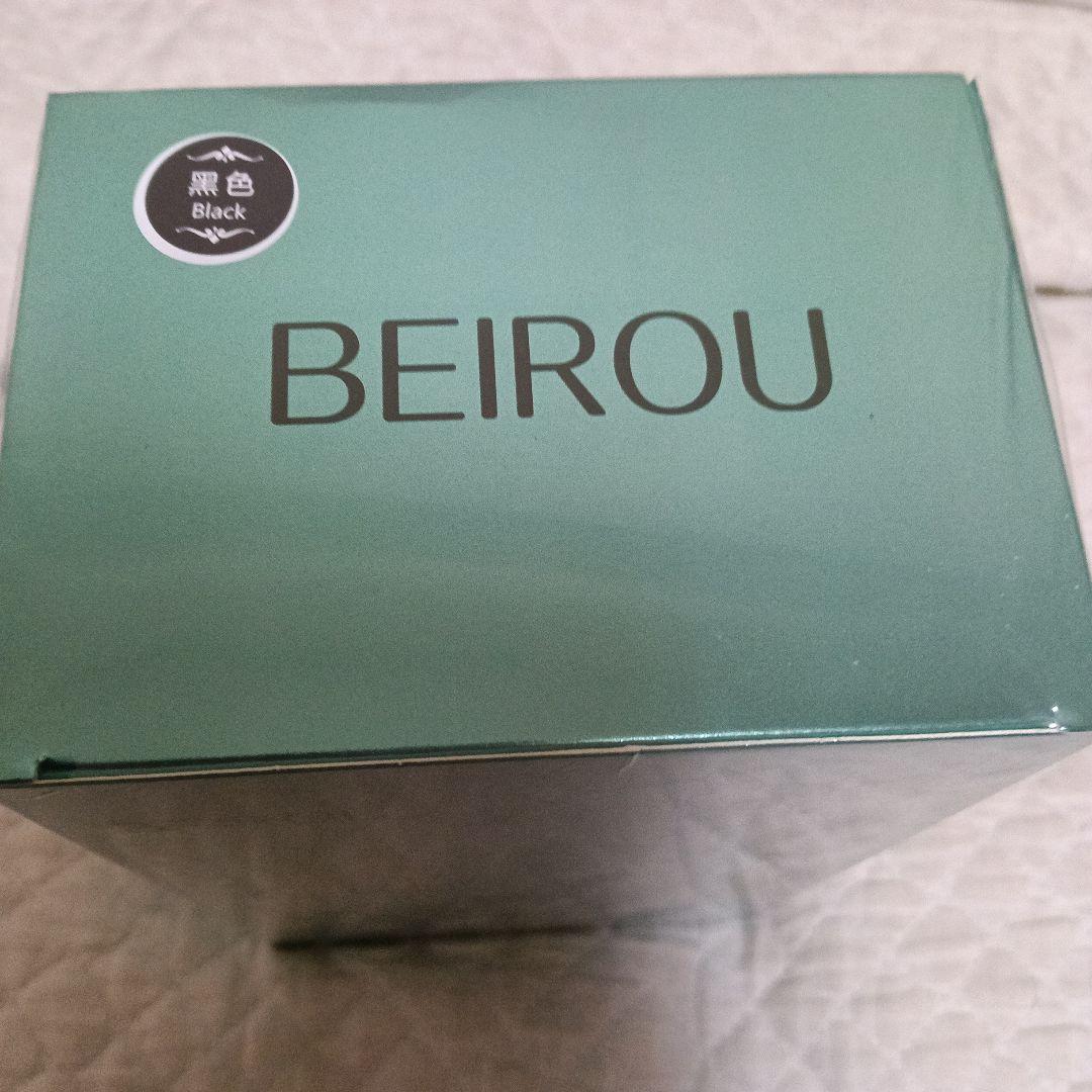 BEIROU 植物成分 カラーシャンプー 300ml×2