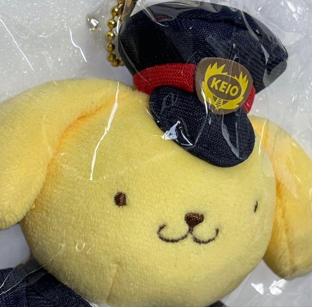 サンリオ　ポムポムプリン　コラボ　京王　記念入場券つき　マスコット