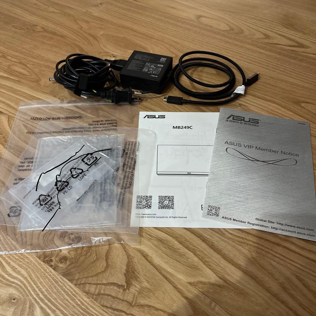 ASUS モバイルモニター ZenScreen MB249c