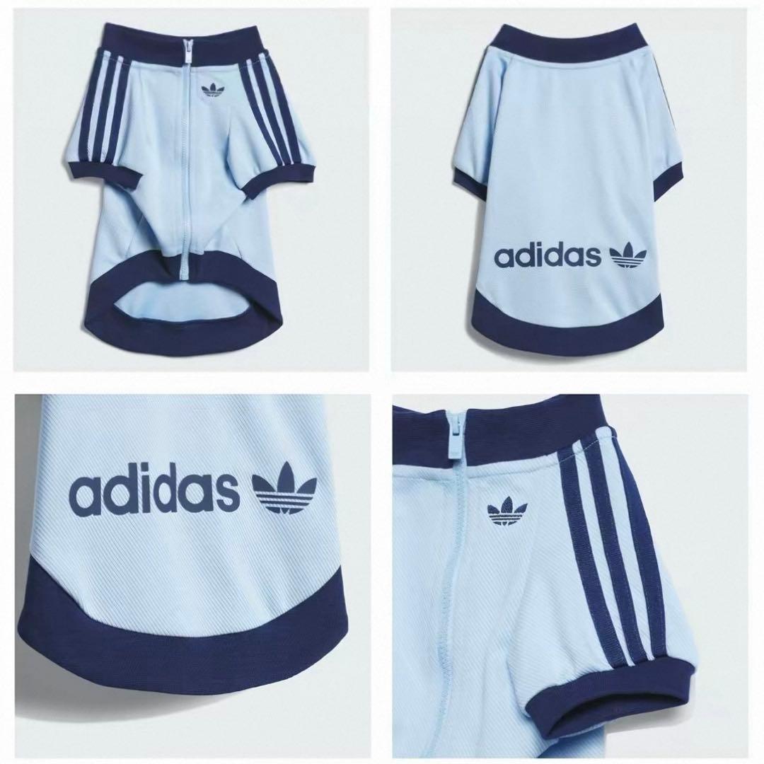 【正規新品】Adidas ペットジャージー ペット 服 犬猫兼用