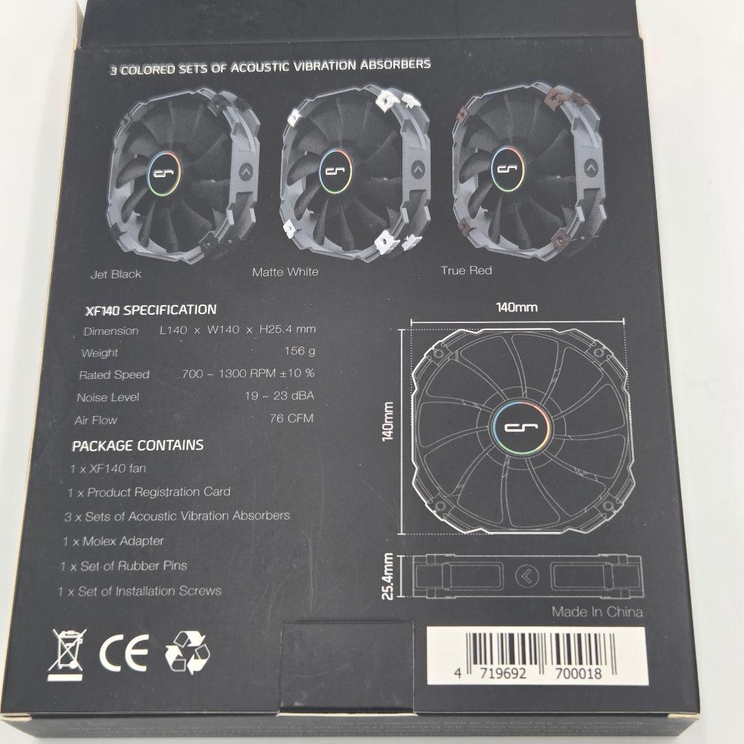 【新品未使用品】XF140 PCファン 1300rpm アクセサリー付き　4個