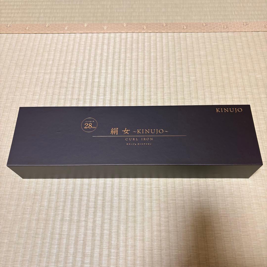 【新品】　絹女　Kinujo カールアイロン コテ 28mm